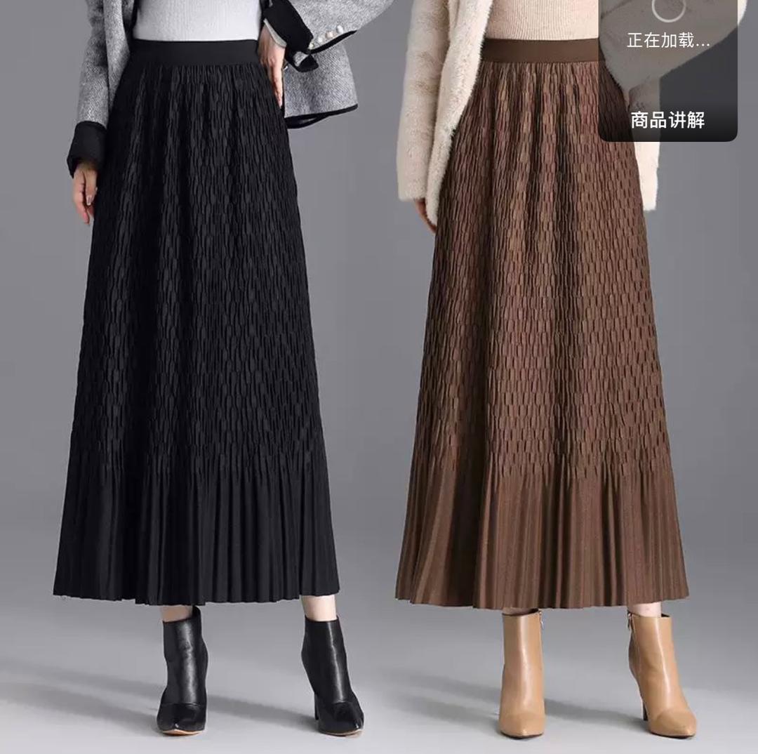 Skirts